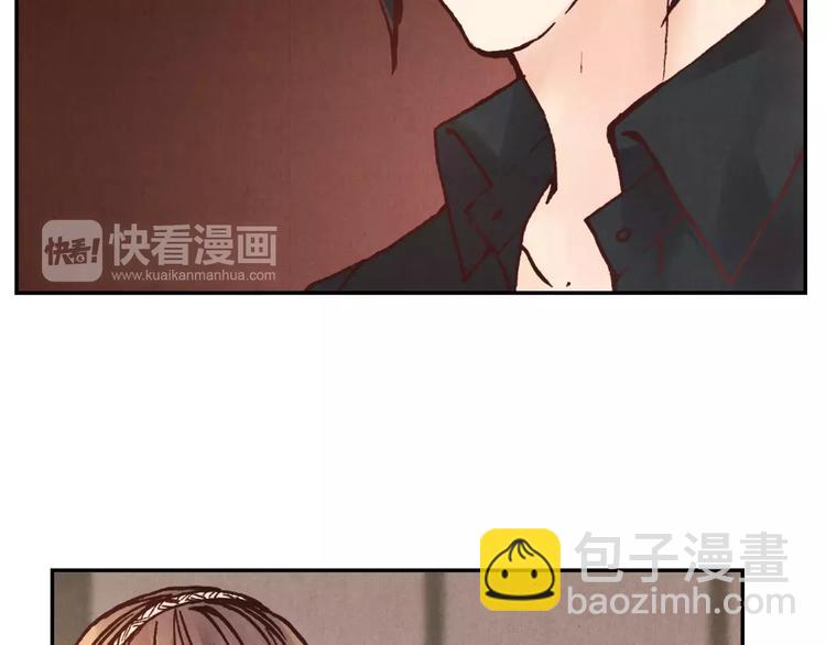 將軍大人不思歸 - 第13話 傳家寶？(2/2) - 1