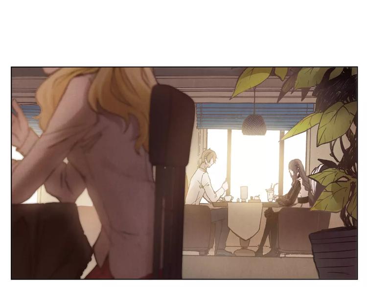 將軍大人不思歸 - 第15話 消失的城 - 1