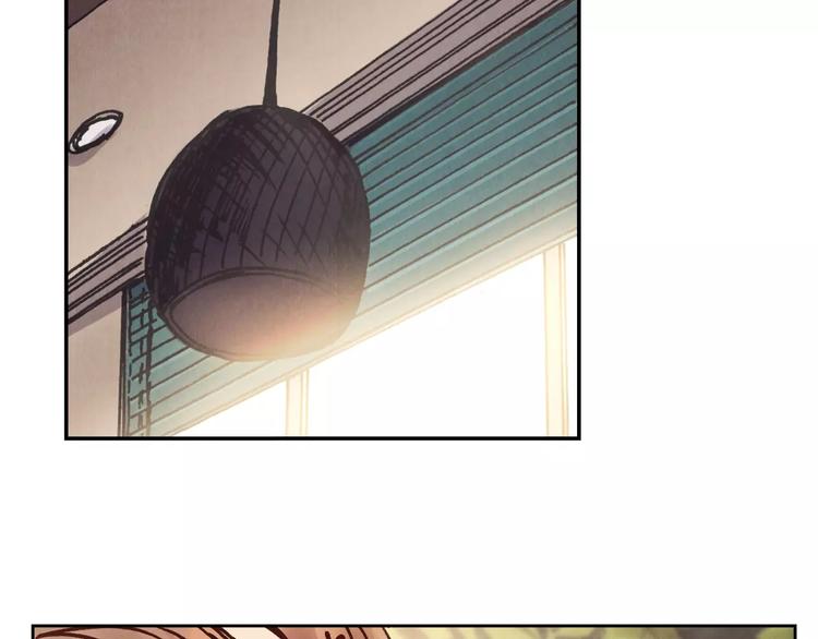 將軍大人不思歸 - 第15話 消失的城 - 1