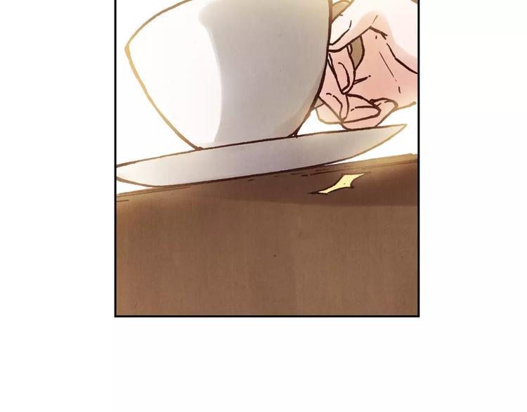 將軍大人不思歸 - 第15話 消失的城 - 7