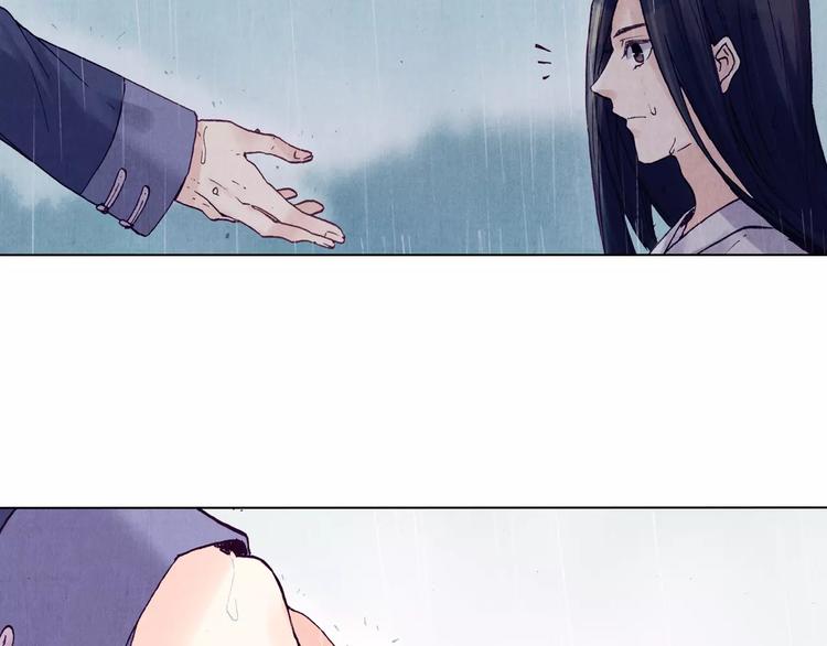 將軍大人不思歸 - 第17話 子母劍(1/2) - 3