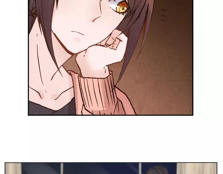 將軍大人不思歸 - 第17話 子母劍(1/2) - 8