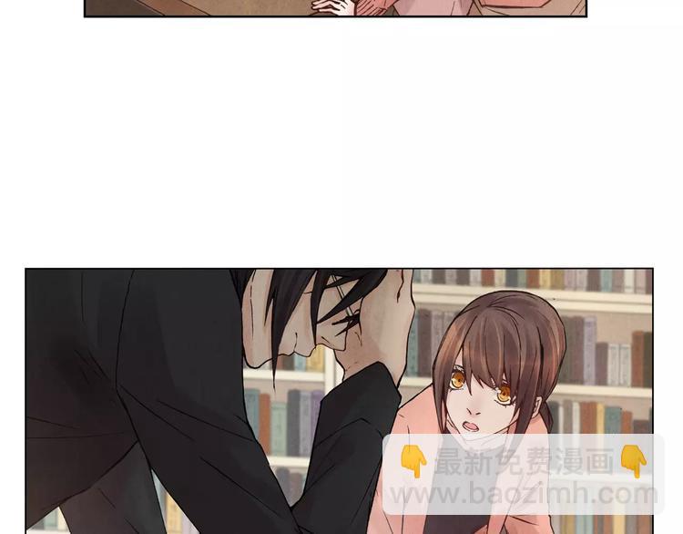 將軍大人不思歸 - 第17話 子母劍(1/2) - 4