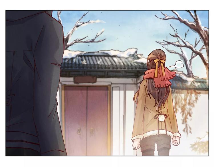 將軍大人不思歸 - 第19話 爺爺家(1/2) - 6