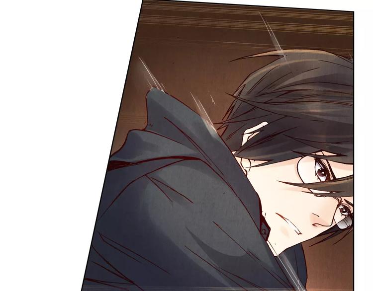 將軍大人不思歸 - 第19話 爺爺家(1/2) - 5