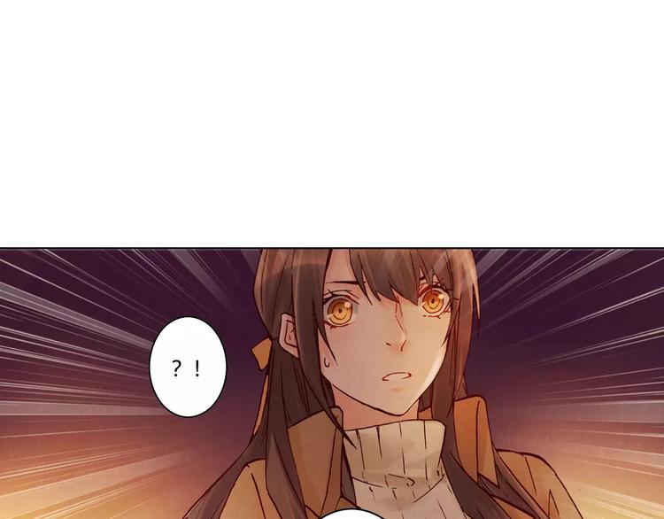 將軍大人不思歸 - 第21話 詛咒(1/2) - 2