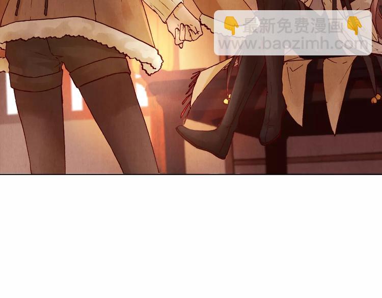 將軍大人不思歸 - 第21話 詛咒(1/2) - 4