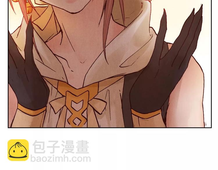 將軍大人不思歸 - 第21話 詛咒(1/2) - 2