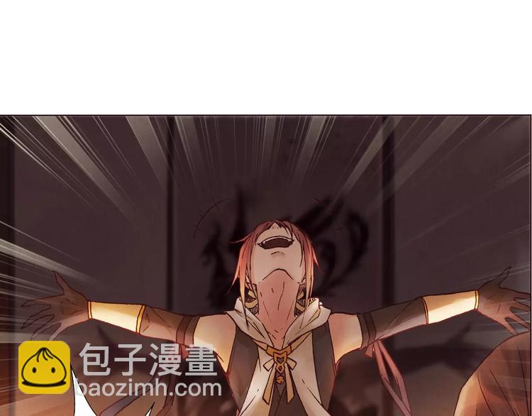 將軍大人不思歸 - 第21話 詛咒(1/2) - 4