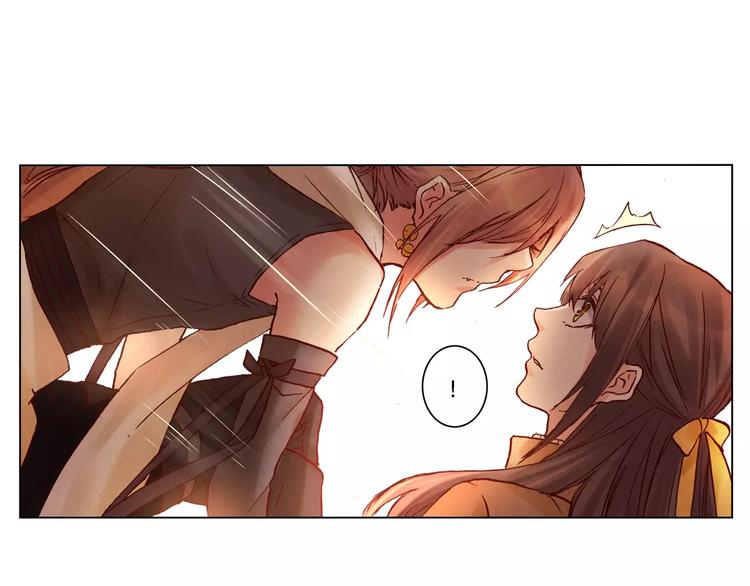 將軍大人不思歸 - 第21話 詛咒(1/2) - 8