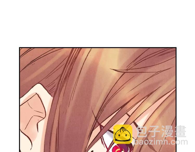 將軍大人不思歸 - 第21話 詛咒(1/2) - 6