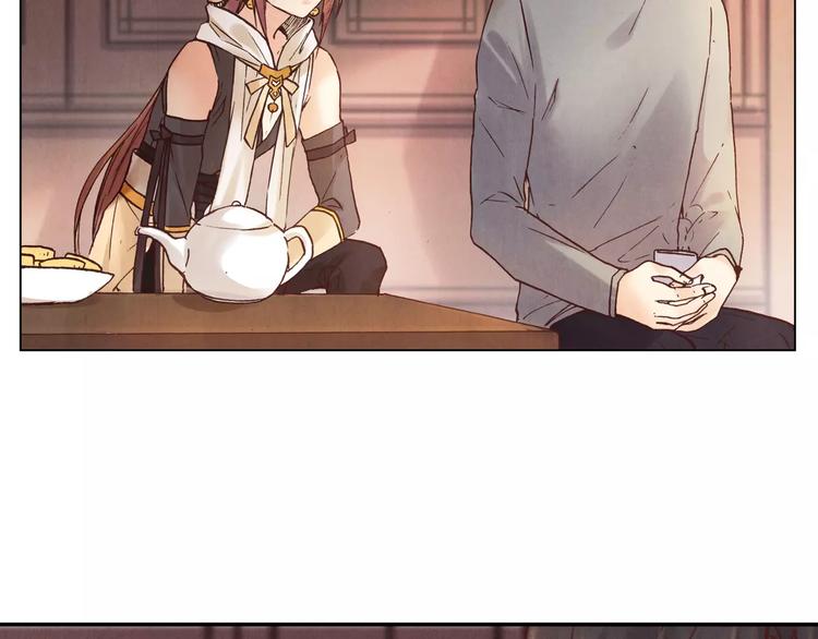 將軍大人不思歸 - 第21話 詛咒(1/2) - 1