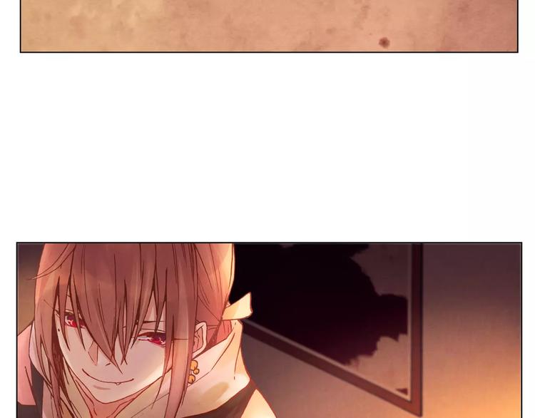 將軍大人不思歸 - 第21話 詛咒(1/2) - 5