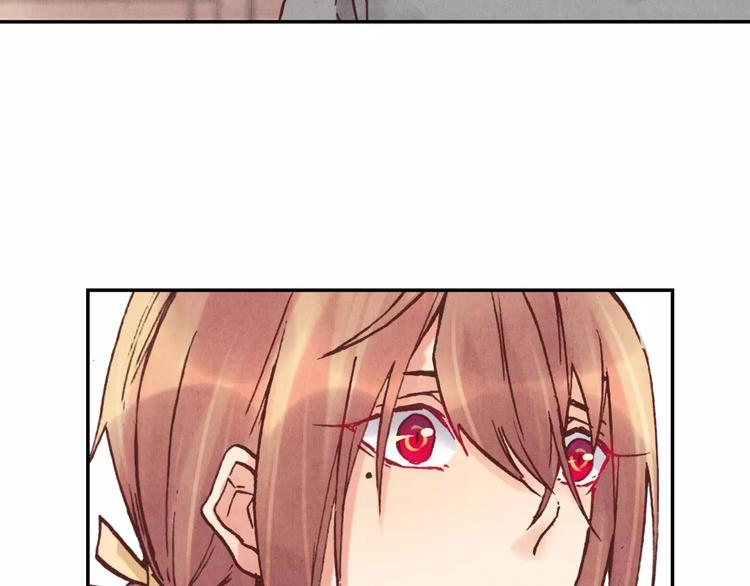 將軍大人不思歸 - 第21話 詛咒(2/2) - 1