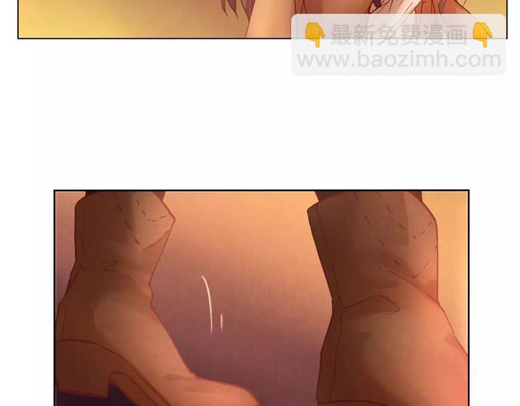 將軍大人不思歸 - 第21話 詛咒(1/2) - 7