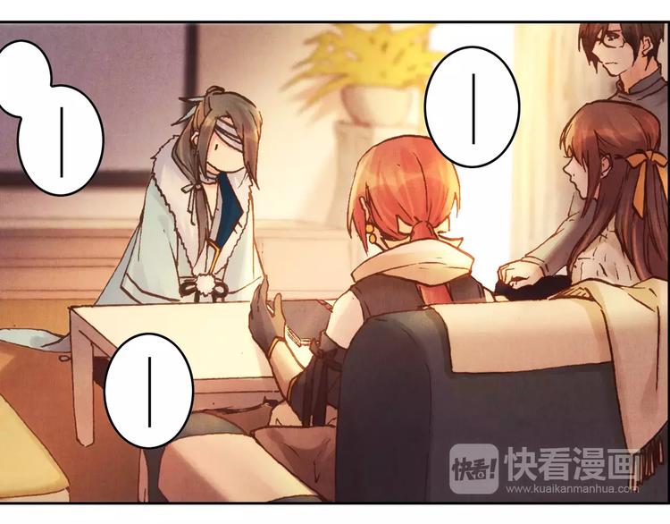 第23话 解封(1/2)-第24话