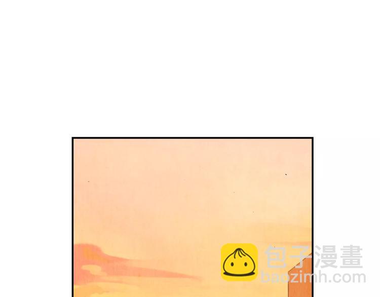 將軍大人不思歸 - 第23話 解封(1/2) - 3