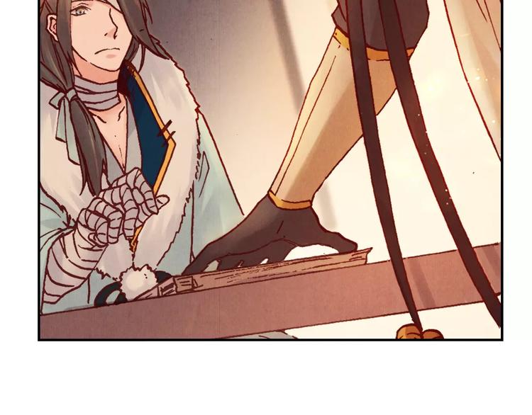 第23话 解封(1/2)-第24话