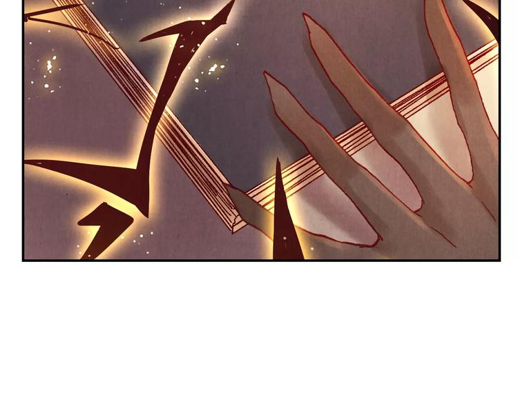 將軍大人不思歸 - 第23話 解封(1/2) - 4