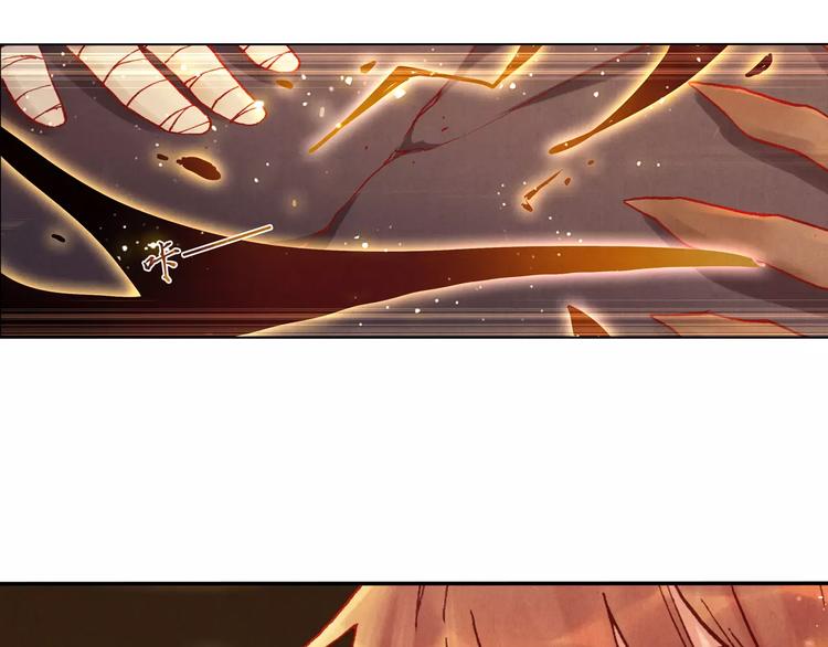 第23话 解封(1/2)-第24话