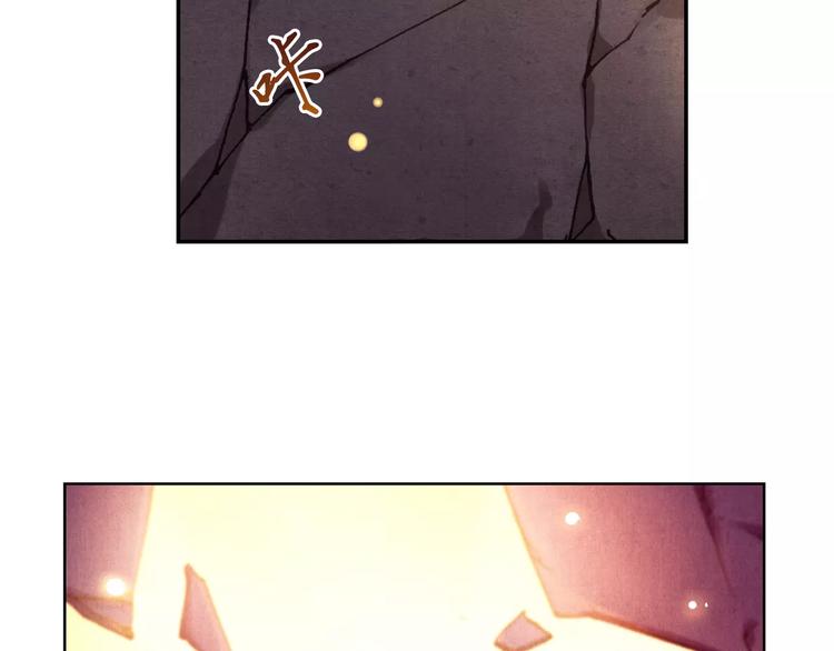 將軍大人不思歸 - 第23話 解封(1/2) - 2