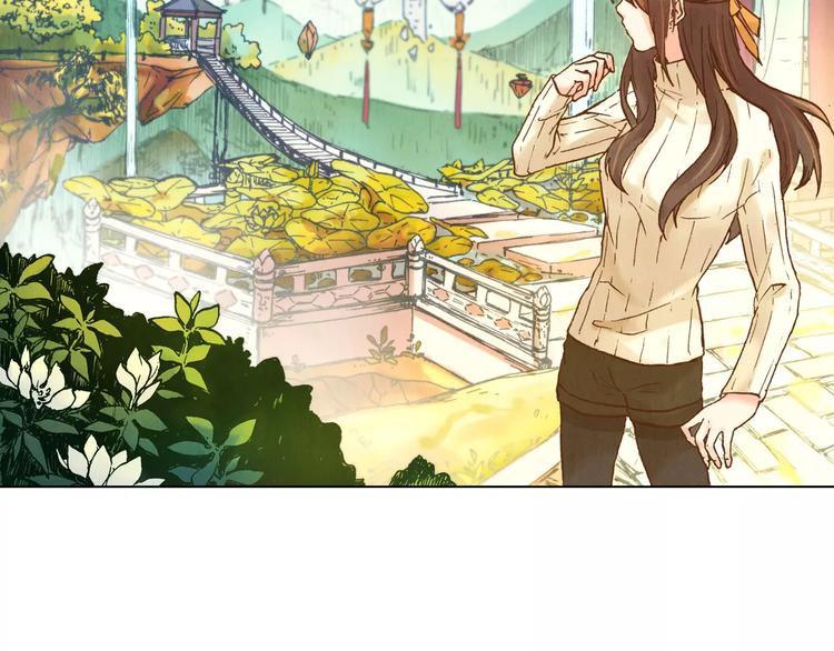 將軍大人不思歸 - 第23話 解封(2/2) - 2