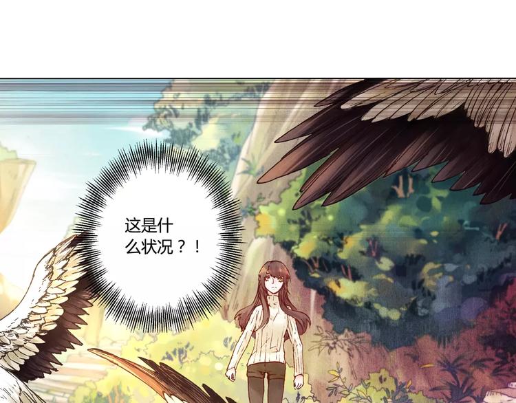 將軍大人不思歸 - 第23話 解封(2/2) - 4