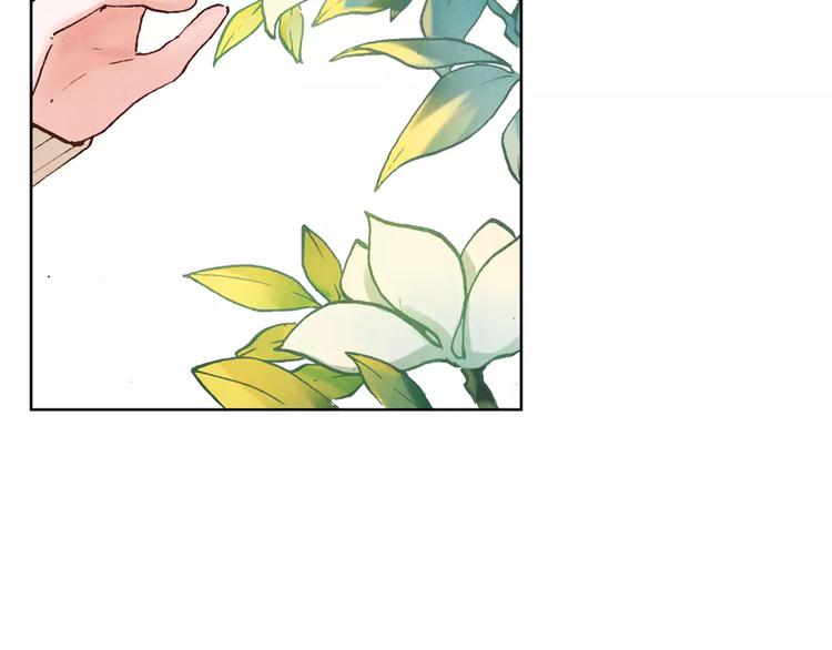 將軍大人不思歸 - 第23話 解封(2/2) - 2