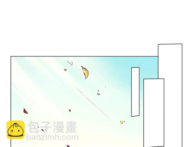 將軍大人不思歸 - 第25話 洞窟(1/2) - 3