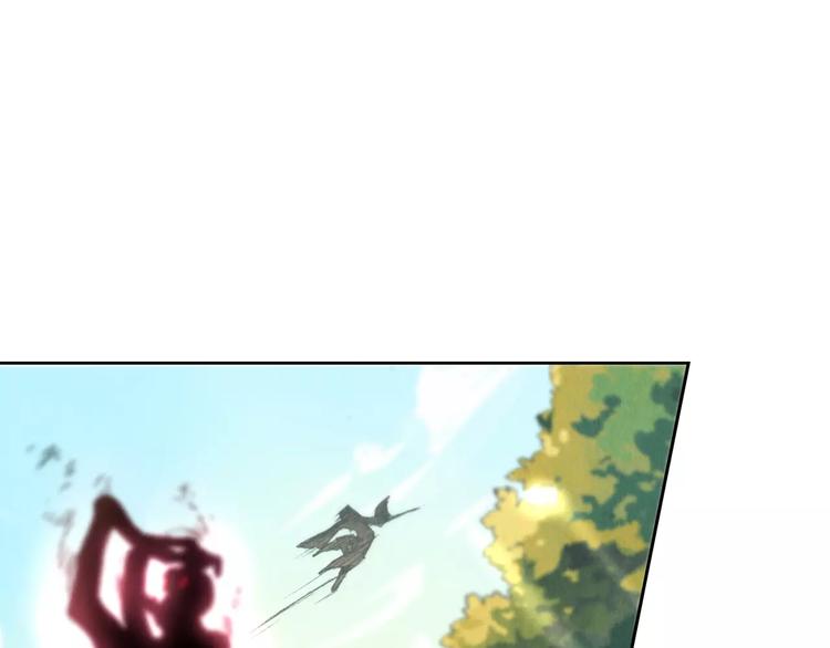 將軍大人不思歸 - 第27話 兄長(1/2) - 3