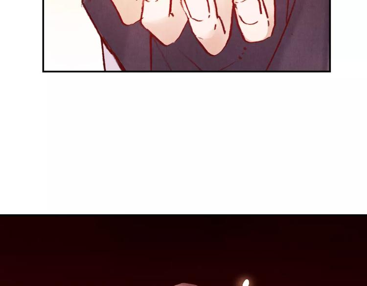 將軍大人不思歸 - 第27話 兄長(1/2) - 4