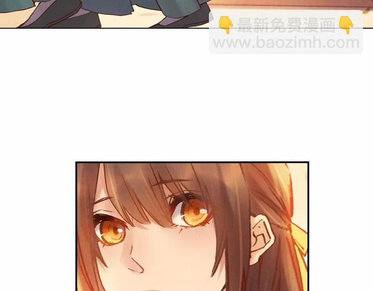 將軍大人不思歸 - 第29話 刀劍無眼(1/2) - 7