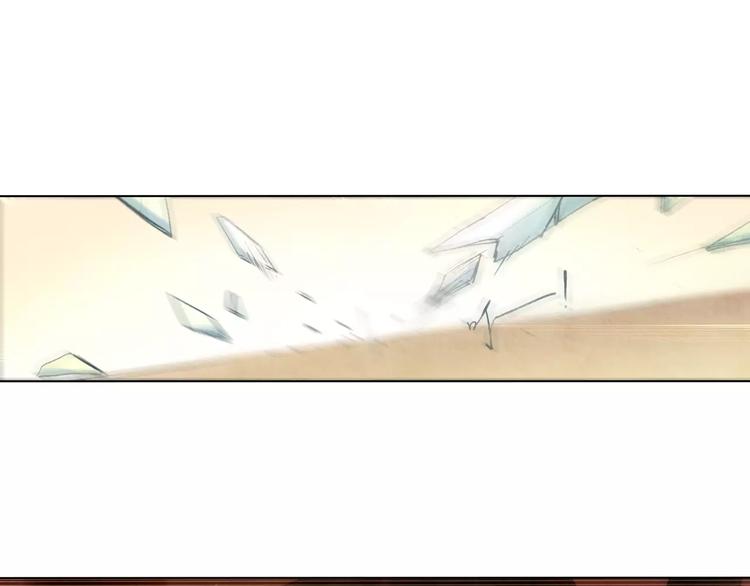 將軍大人不思歸 - 第29話 刀劍無眼(1/2) - 7