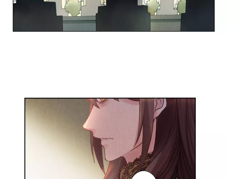 將軍大人不思歸 - 第5話 老師(1/2) - 2