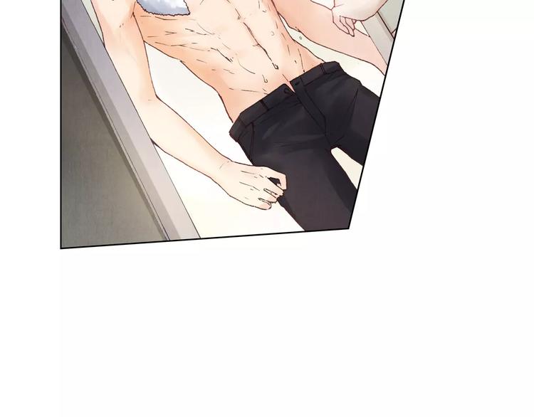 將軍大人不思歸 - 第5話 老師(1/2) - 6