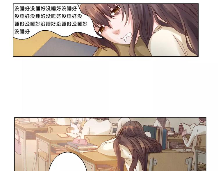 將軍大人不思歸 - 第5話 老師(2/2) - 3