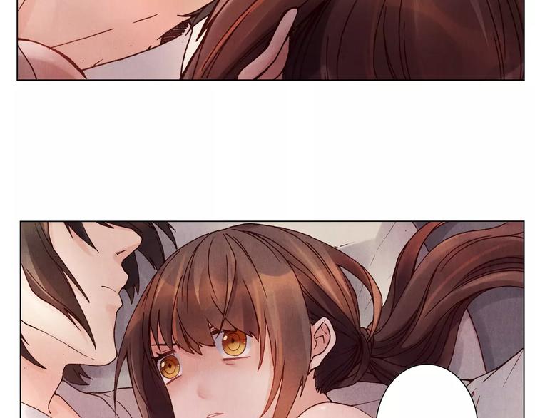 將軍大人不思歸 - 第7話 夜晚(1/2) - 6