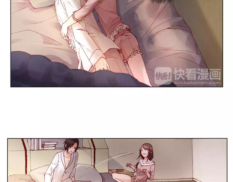 將軍大人不思歸 - 第7話 夜晚(1/2) - 8