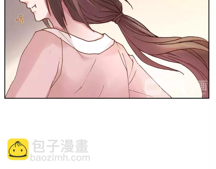 將軍大人不思歸 - 第7話 夜晚(1/2) - 5