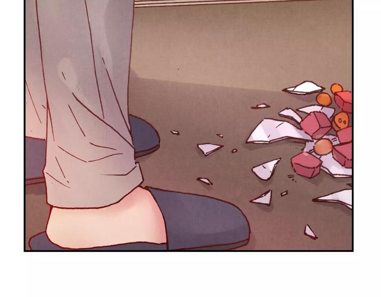 將軍大人不思歸 - 第7話 夜晚(1/2) - 8