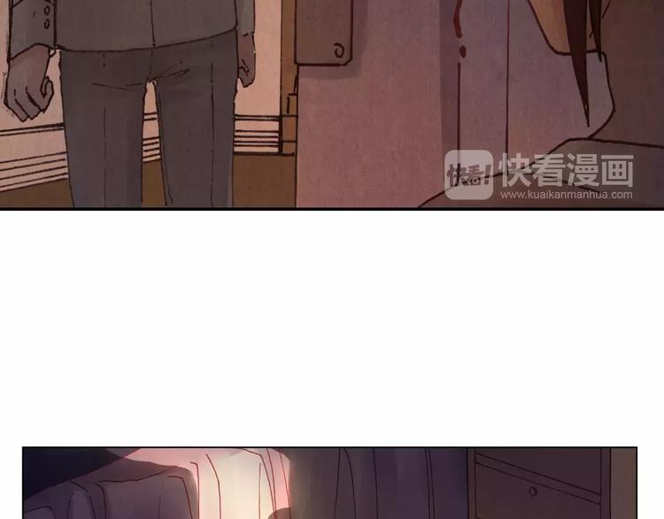 將軍大人不思歸 - 第9話 夢(1/2) - 3