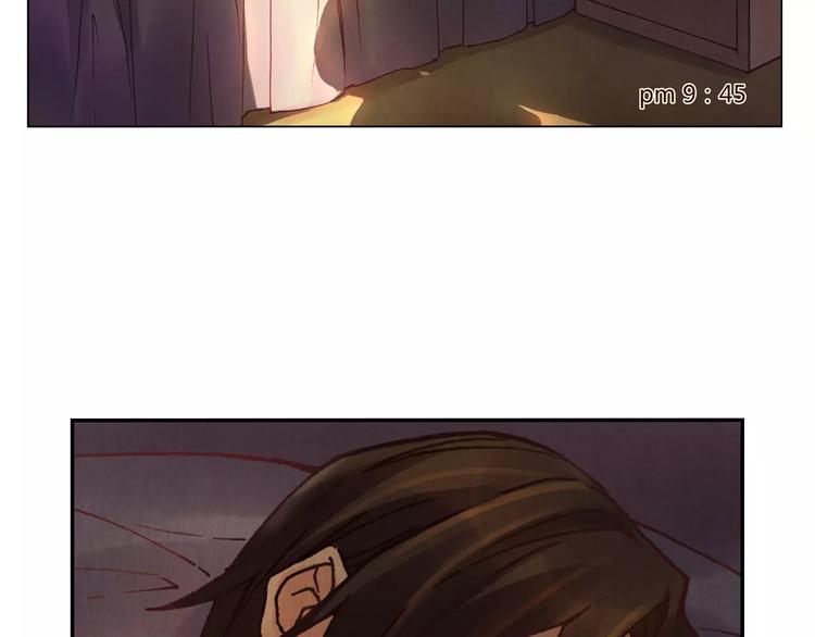 將軍大人不思歸 - 第9話 夢(1/2) - 4