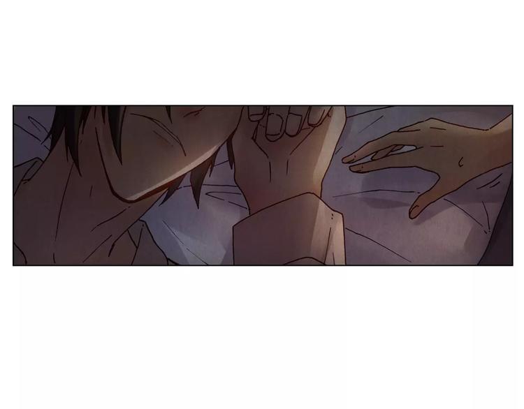 將軍大人不思歸 - 第9話 夢(1/2) - 1