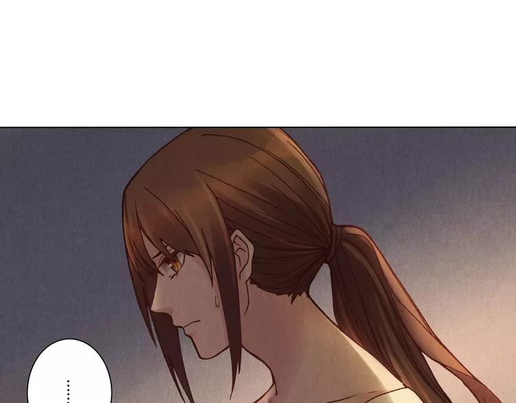 將軍大人不思歸 - 第9話 夢(1/2) - 2