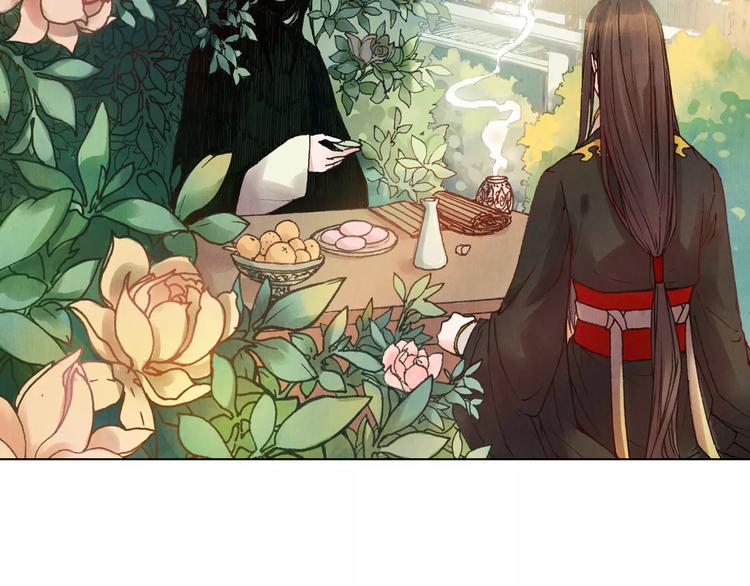 將軍大人不思歸 - 第9話 夢(1/2) - 6