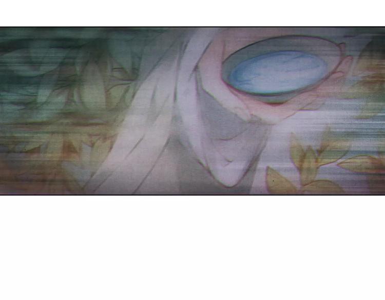 將軍大人不思歸 - 第9話 夢(1/2) - 4