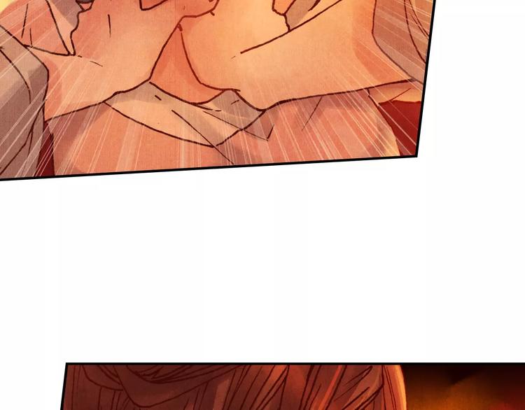 將軍大人不思歸 - 第9話 夢(1/2) - 4