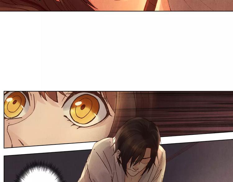 將軍大人不思歸 - 第9話 夢(1/2) - 8