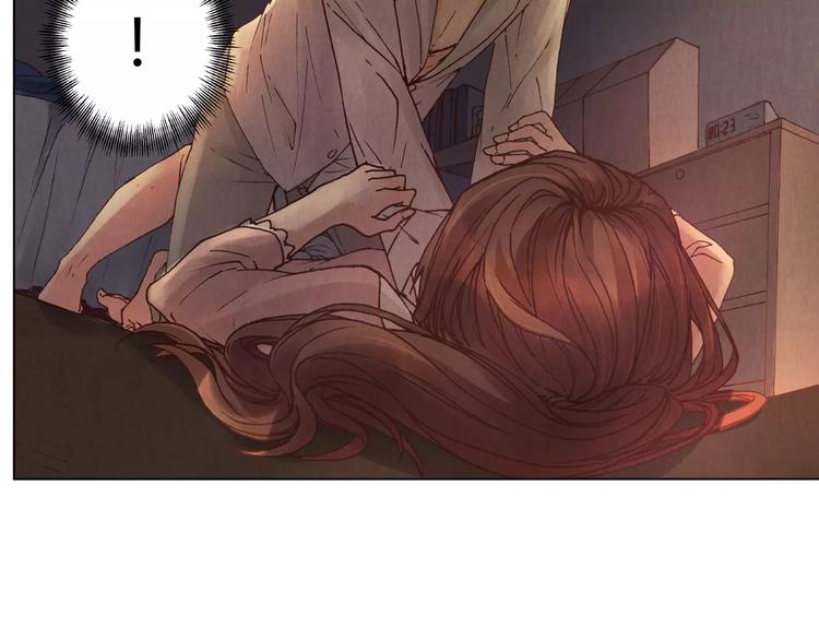 將軍大人不思歸 - 第9話 夢(1/2) - 1