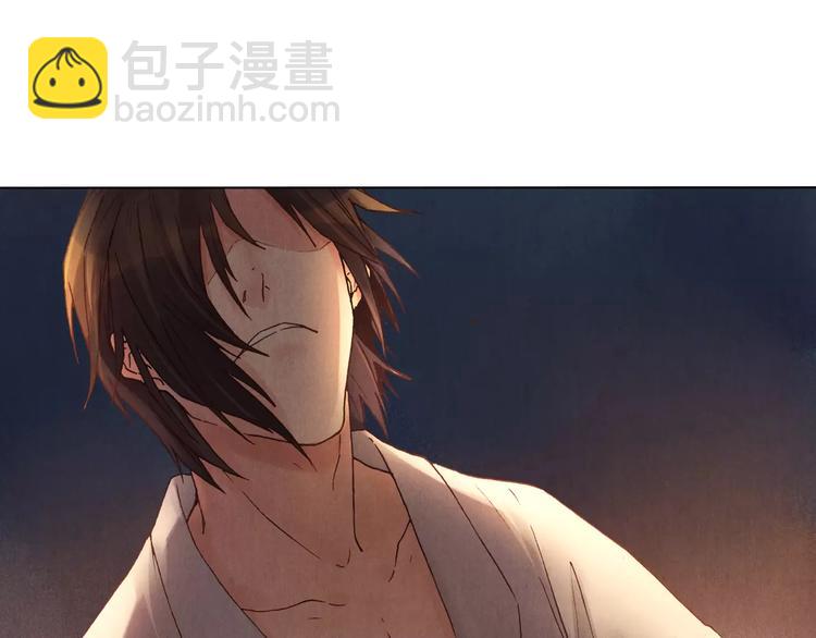 將軍大人不思歸 - 第9話 夢(2/2) - 4